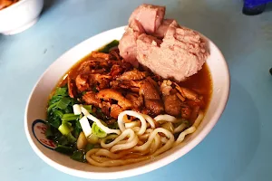 Warung Mie Ayam dan Bakso Bongsri image