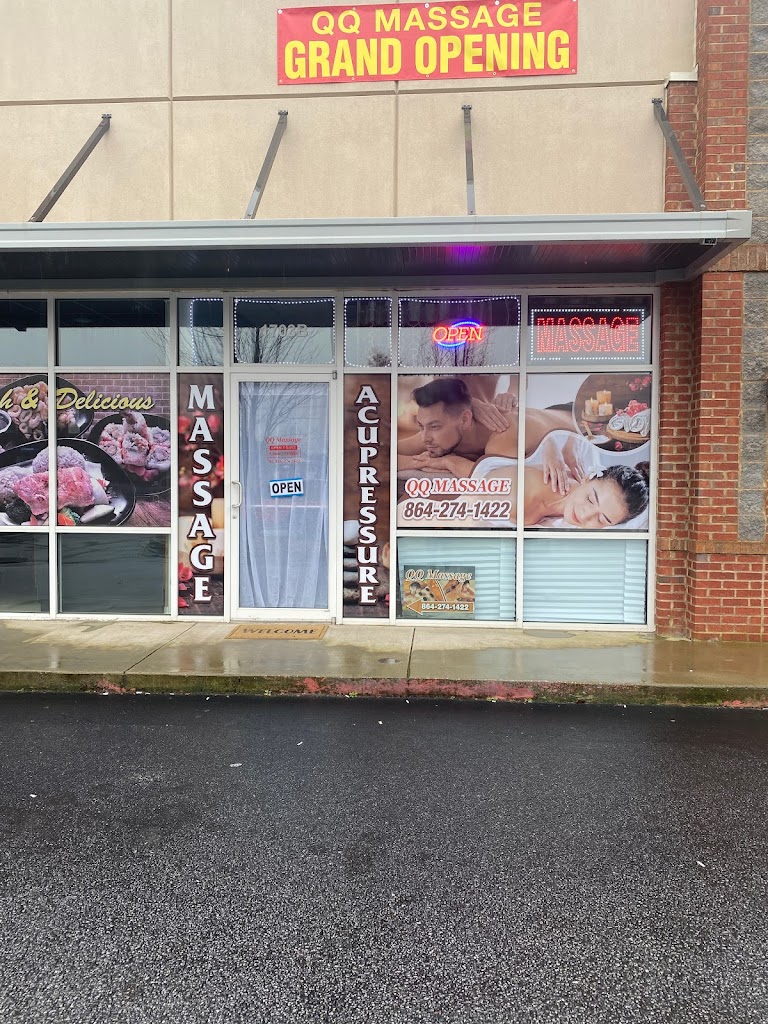 QQ Massage 29301