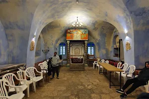 The old synagogue image