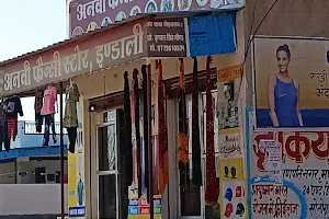 Anavi Fenshi Store indali image