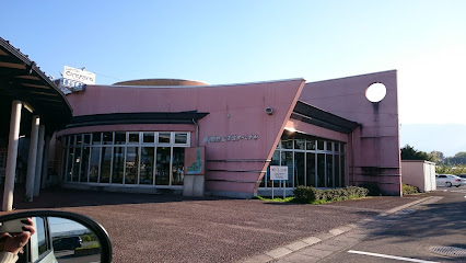南アルプス市八田総合交流ターミナル ハッピーパーク