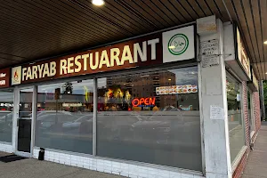 Faryab Restaurant image