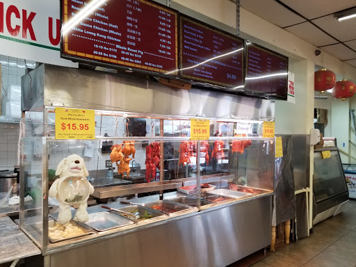 Asian Grocery Store «Hoa Binh Supermarket», reviews and photos, 4897 Buford Hwy NE # 116, Chamblee, GA 30341, USA