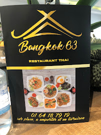 Restaurant thaï Bangkok 63 à Magny-le-Hongre - menu / carte