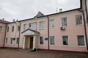 Chernihiv Regional Clinical Hospital image