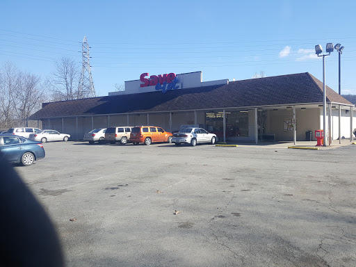 Grocery Store «Save-A-Lot», reviews and photos, 325 Wells Ave, Wellsville, OH 43968, USA
