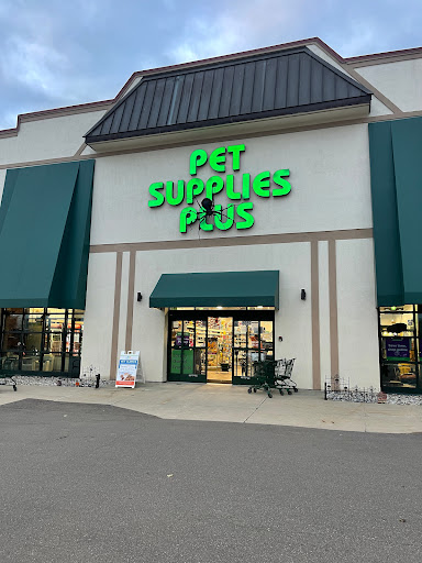 Pet Supplies Plus, 2057 S Telegraph Rd, Bloomfield Hills, MI 48302, USA, 