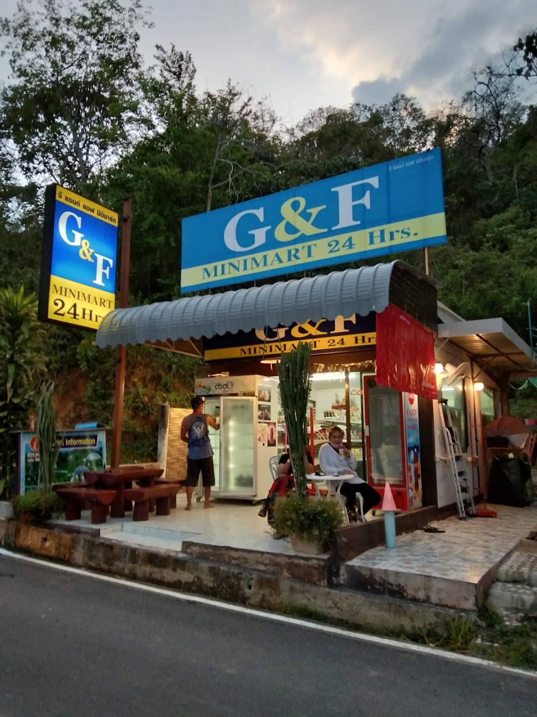 G&F Minimart