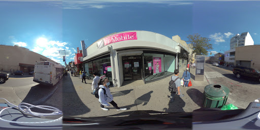 Cell Phone Store «MetroPCS Authorized Dealer», reviews and photos, 136-86 Roosevelt Ave, Flushing, NY 11354, USA