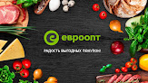 Cheap supermarkets Minsk