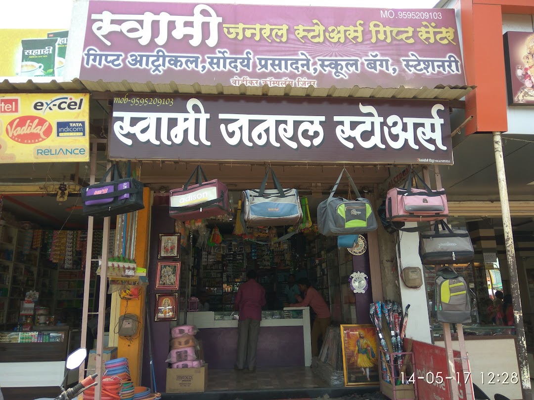 Swami General Stores