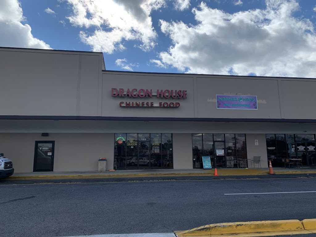 Dragon House Chinese Restaurant 29485