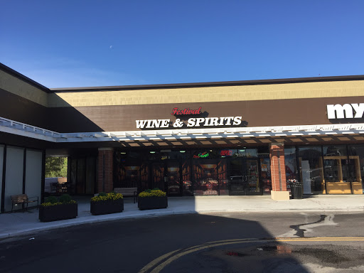 Festival Wine and Spirits, 2321 Forest Dr A, Annapolis, MD 21401, USA, 