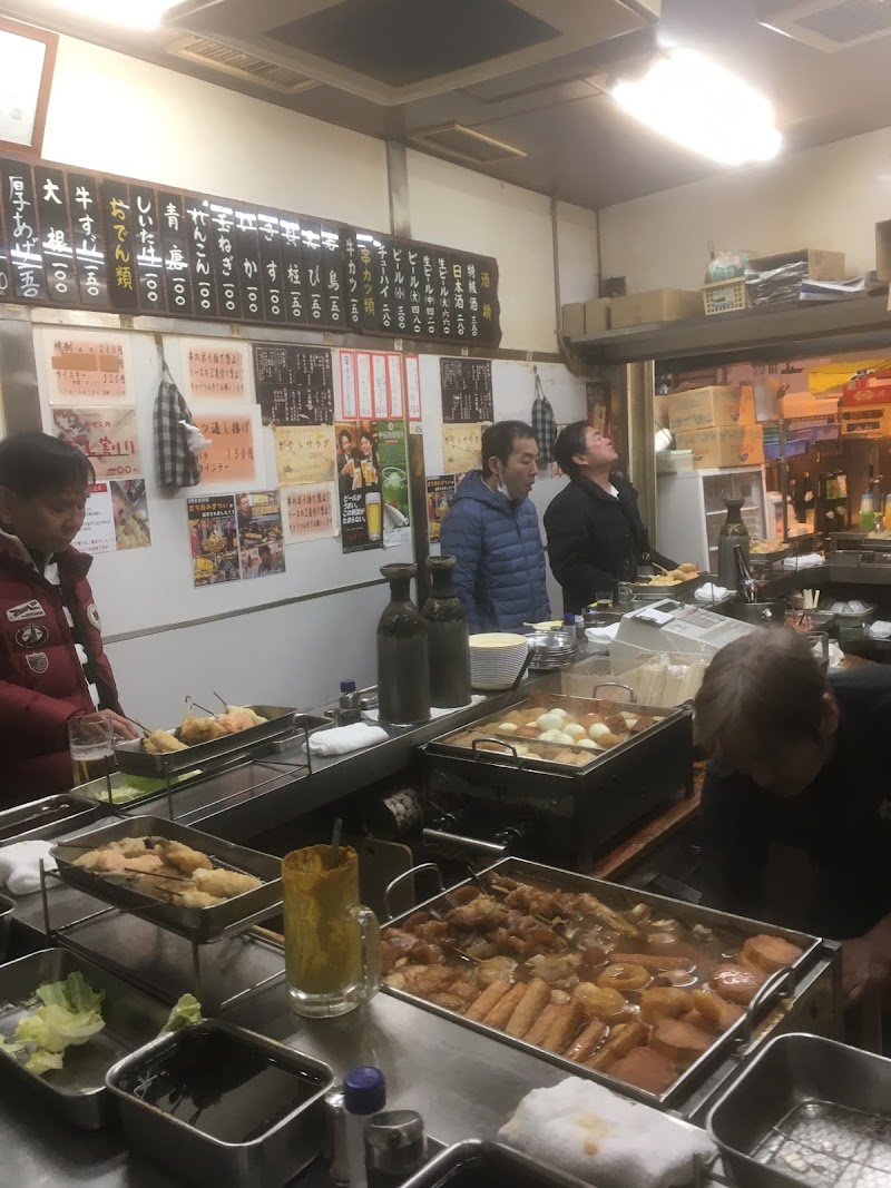 駅前酒場 もつ焼き もつ煮込み 松井 大阪府大阪市都島区東野田町 居酒屋 グルコミ