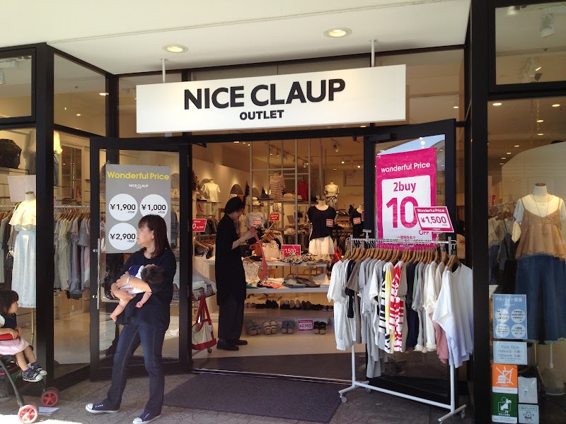 NICE CLAUP OUTLET 三井アウトレットパーク入間店