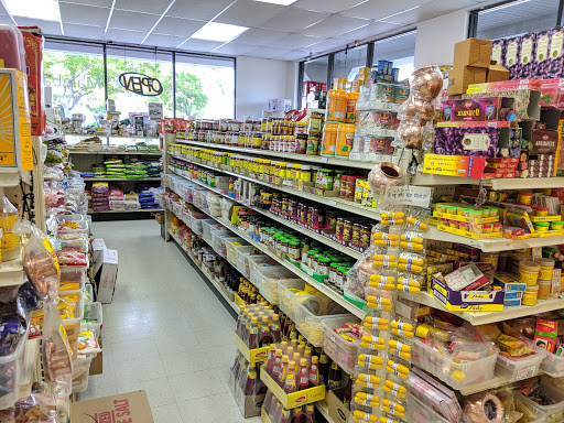 Indian Grocery Store «Malabar Indian Groceries», reviews and photos, 817 Wales Dr #8171, Folsom, CA 95630, USA