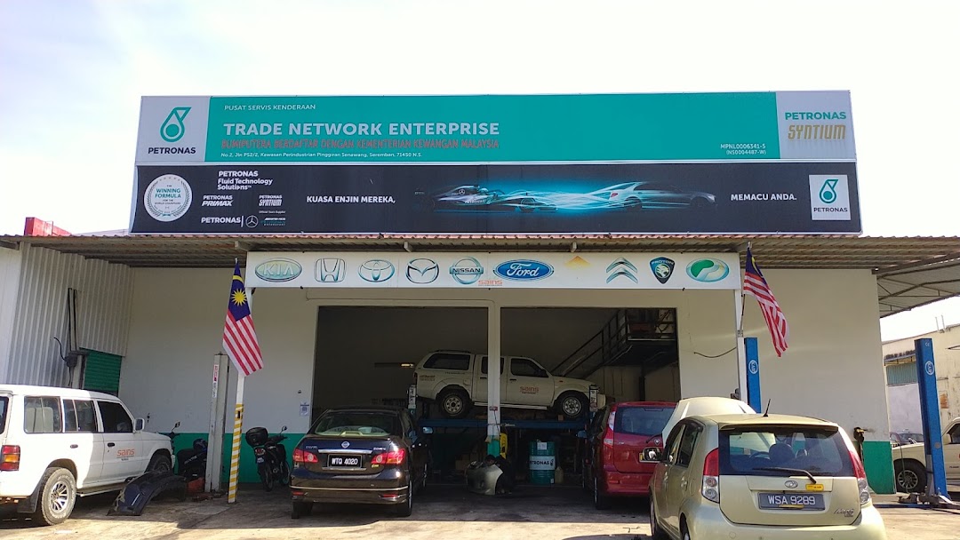 Trade Network Enterprise