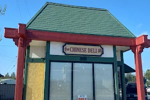 Chinese Deli image