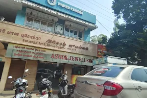 Ashok Jewelers image