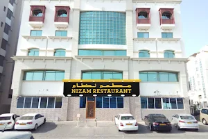 Nizam Restaurant مطعم نظام image