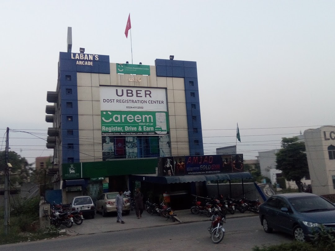 Uber registration centre