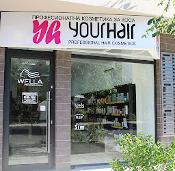 Магазин Yourhair (Wella)