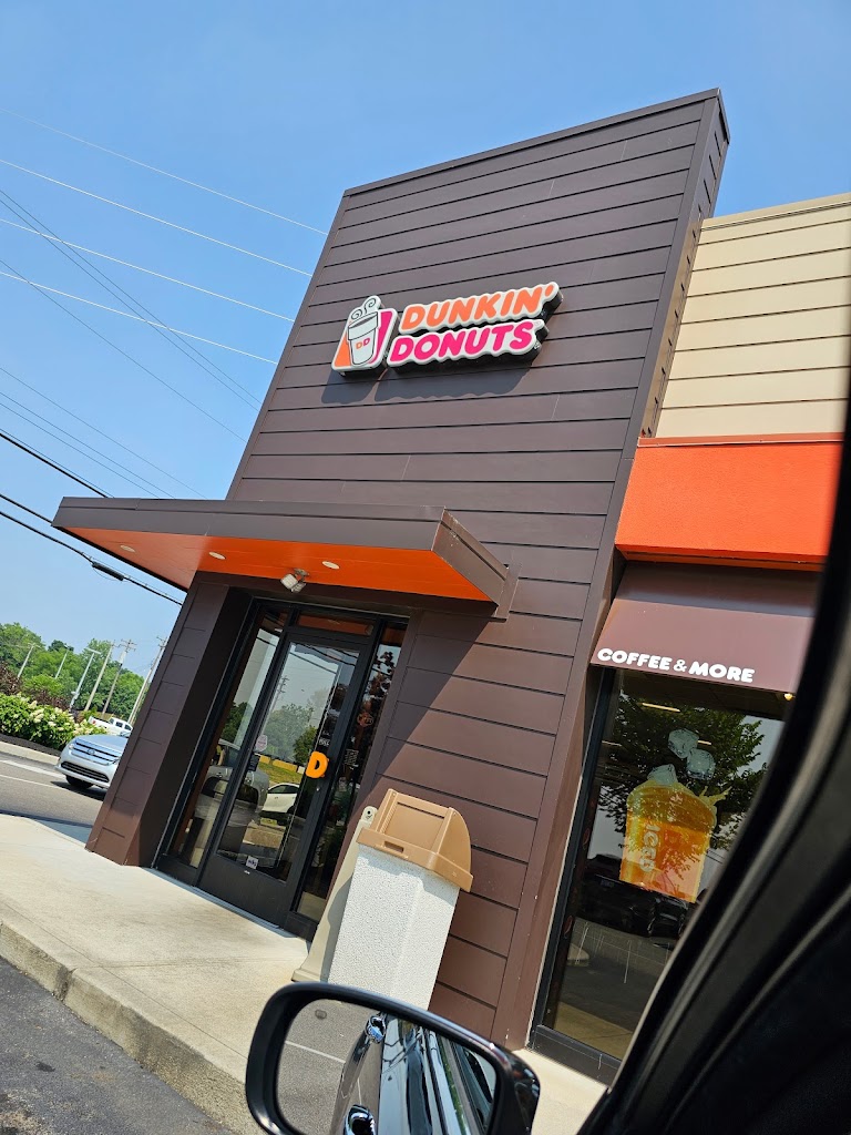 Dunkin' 41042