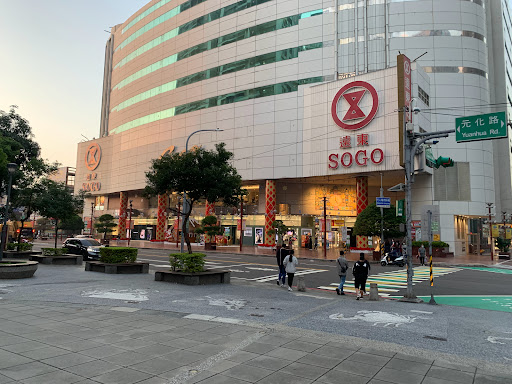 Stores to buy carolina herrera handbags Taipei