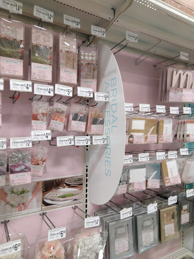 Craft Store «Michaels», reviews and photos, 422 W Loop 281 Ste 500, Longview, TX 75605, USA