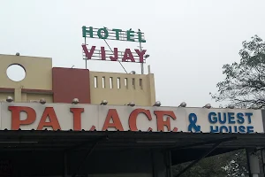 Hotel Vijay Palace image