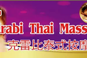 Krabi Thai Massage image