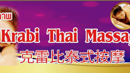 Krabi Thai Massage