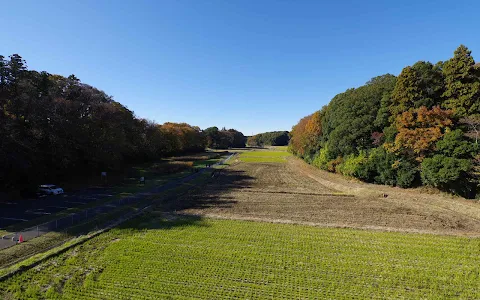 Matsuzakidai Park image