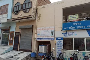 Abhinandan restaurant image