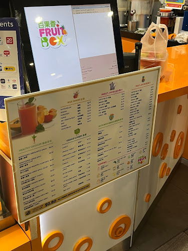 Fruit Box - Organic food store