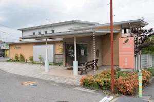Moriyama Clinic image