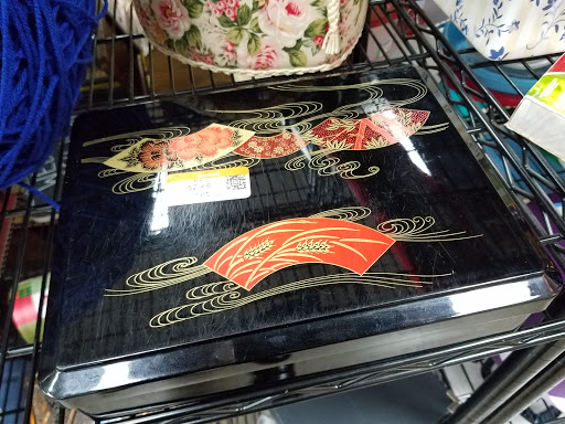 Non-Profit Organization «Goodwill Retail Store and Donation Center», reviews and photos