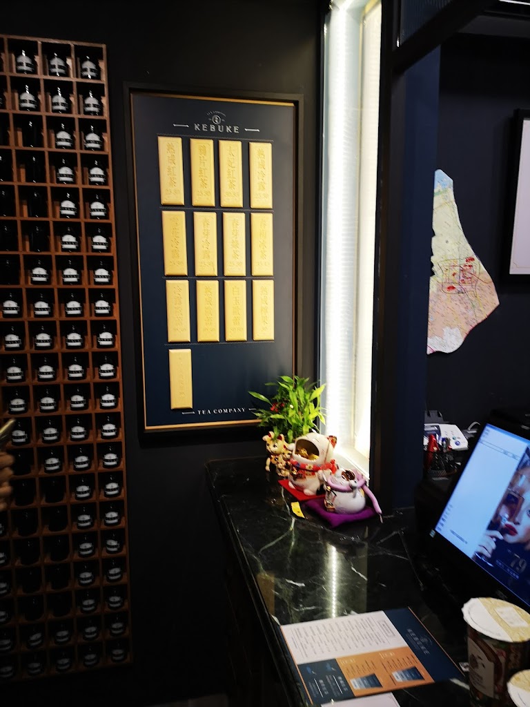 可不可熟成紅茶 新竹巨城店 的照片