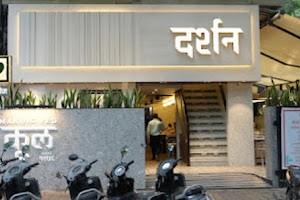 Darshan Restaurant image