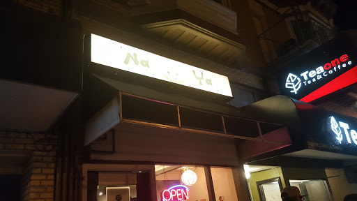 Dessert Shop «Na Ya Dessert House», reviews and photos, 5338 Geary St, San Francisco, CA 94121, USA