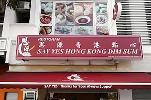 Say Yes Hongkong Dim Sum image