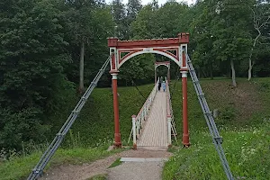 Viljandi Suspension Bridge image