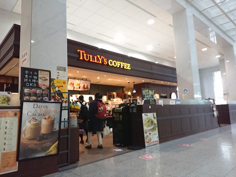 タリーズコーヒー 京都大学病院店