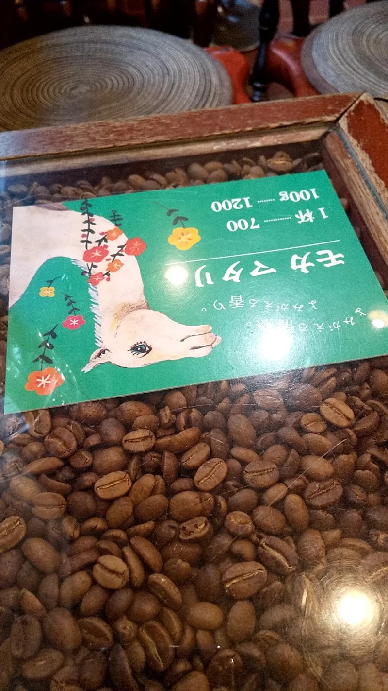 ぽえむ三浦海岸駅前店 神奈川県三浦市南下浦町 コーヒーショップ 喫茶店 カフェ グルコミ