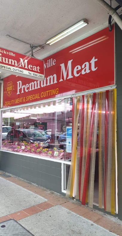 marrickville premium meat