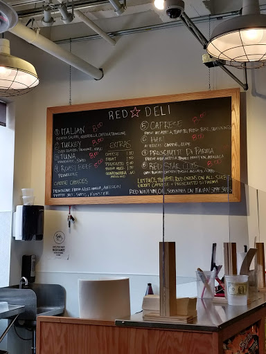 Liquor Store «Red Star Liquors», reviews and photos, 2725 N Milwaukee Ave, Chicago, IL 60647, USA