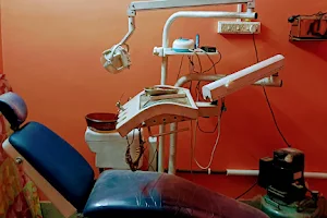 Dental care and cure clinic image