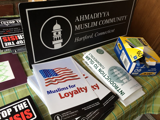 Community Center «Ahmadiyya Muslim Community, Baitul Aman 