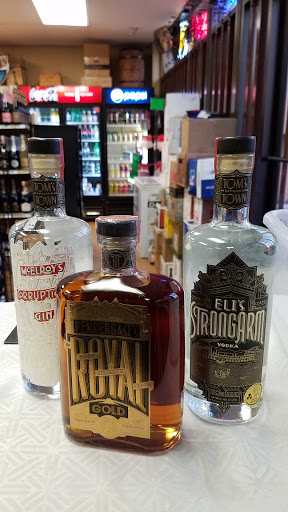 Wine Store «Brookside Wine & Spirits», reviews and photos, 600 E 63rd St, Kansas City, MO 64110, USA