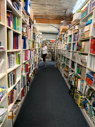 School Supply Store «Homeschool Potpourri», reviews and photos, 12815 NE 124th St Ste. F, Kirkland, WA 98034, USA